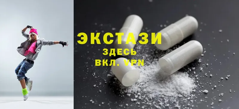 omg ССЫЛКА  Бугульма  ЭКСТАЗИ 300 mg 